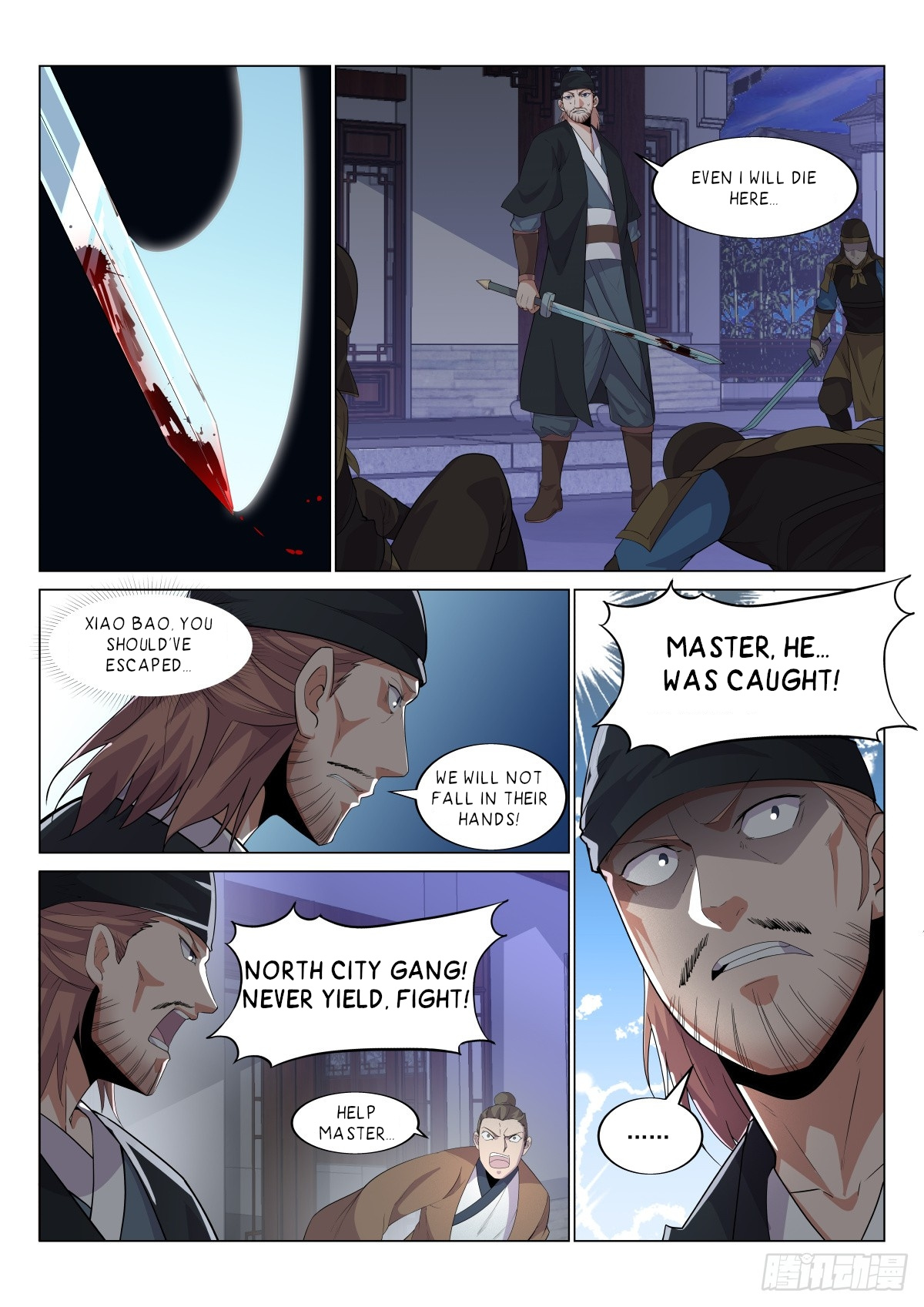 Otherworldly Evil Monarch chapter 19 - page 8