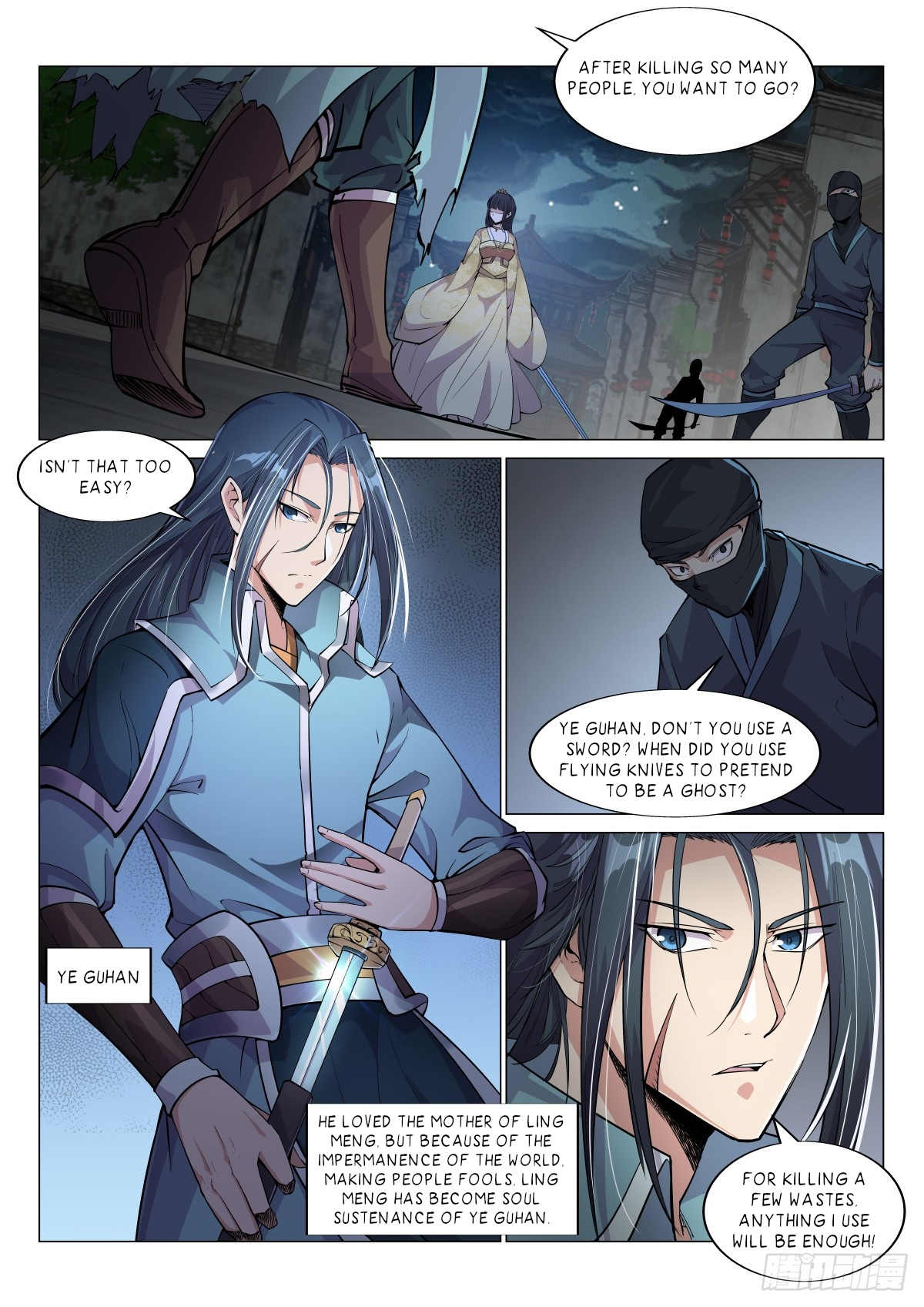 Otherworldly Evil Monarch chapter 16 - page 8