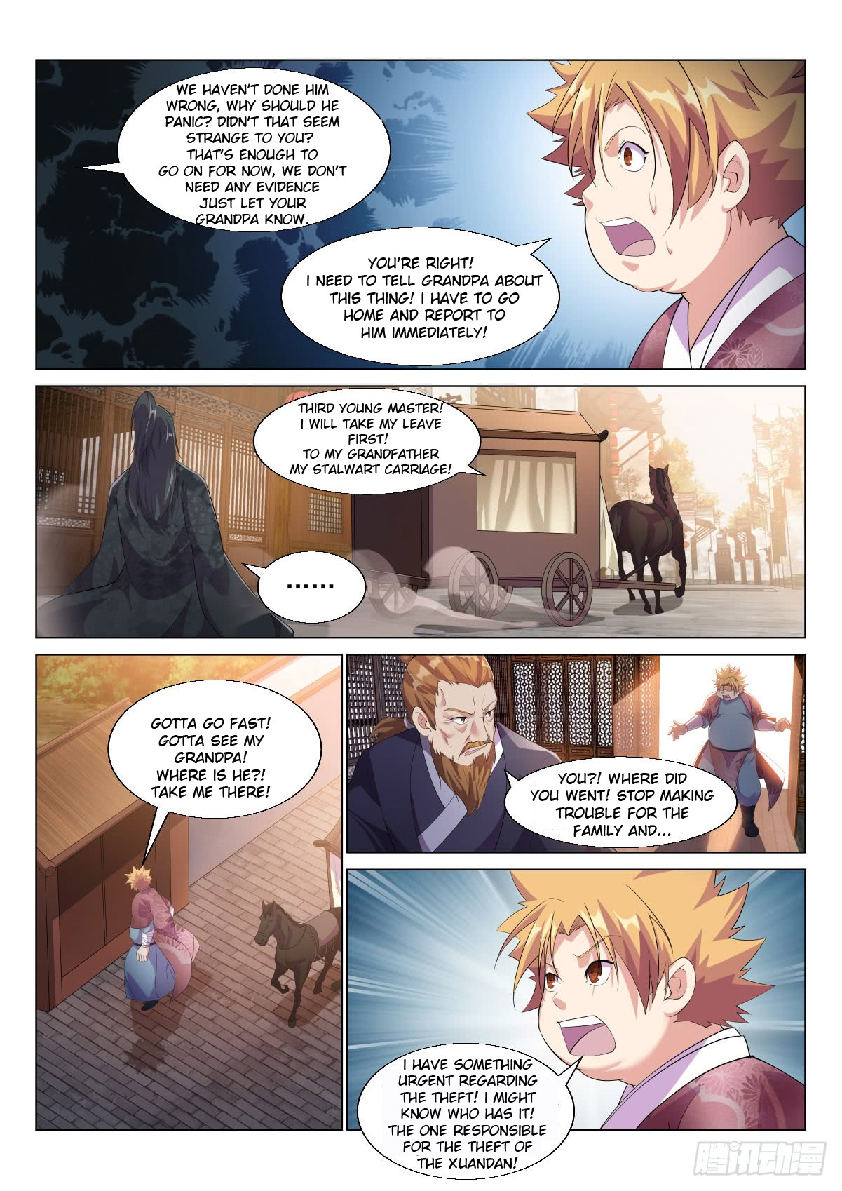 Otherworldly Evil Monarch chapter 14 - page 2