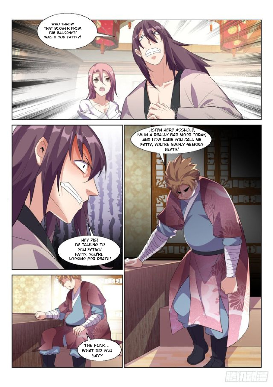 Otherworldly Evil Monarch chapter 12 - page 1