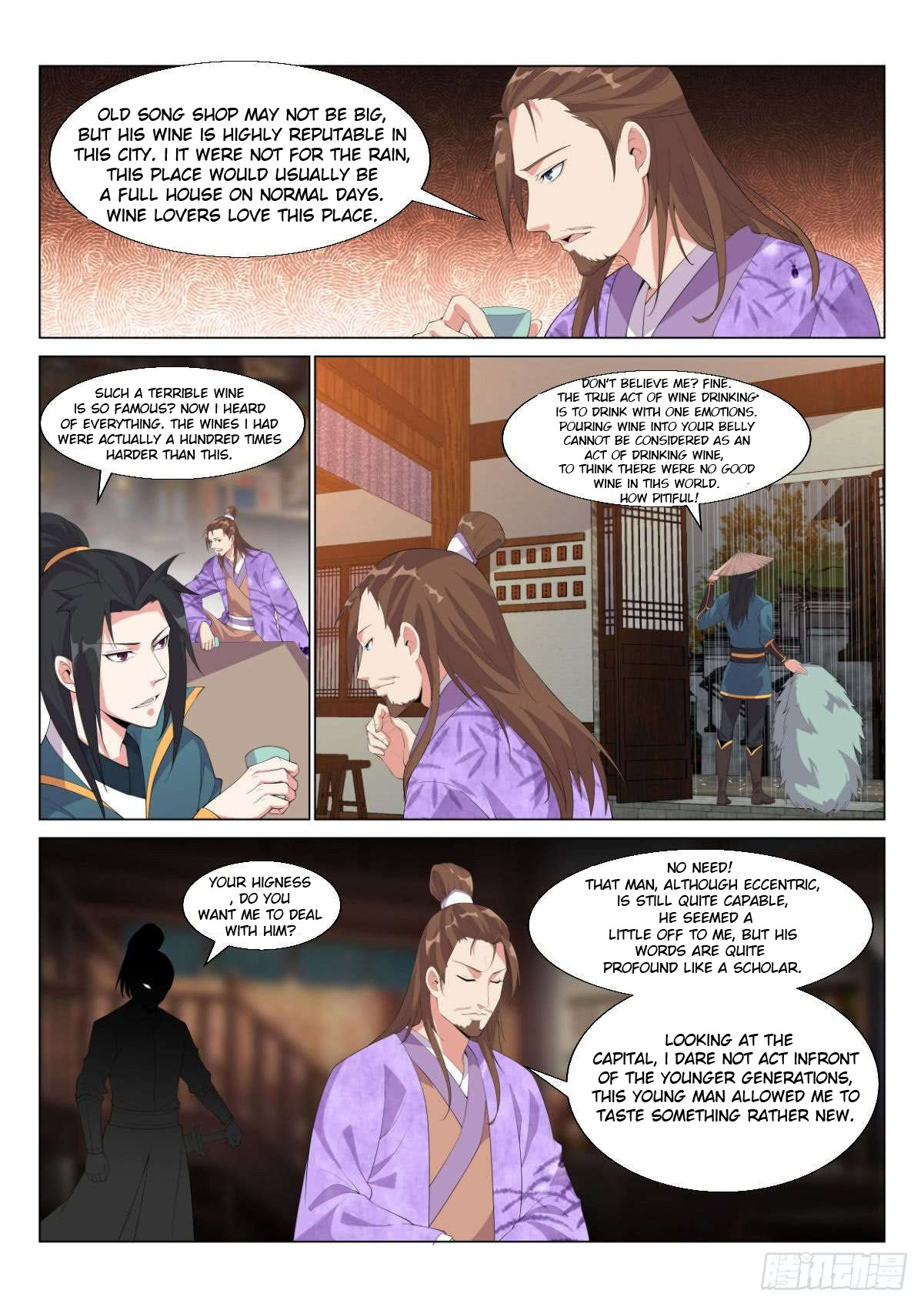 Otherworldly Evil Monarch chapter 8 - page 8