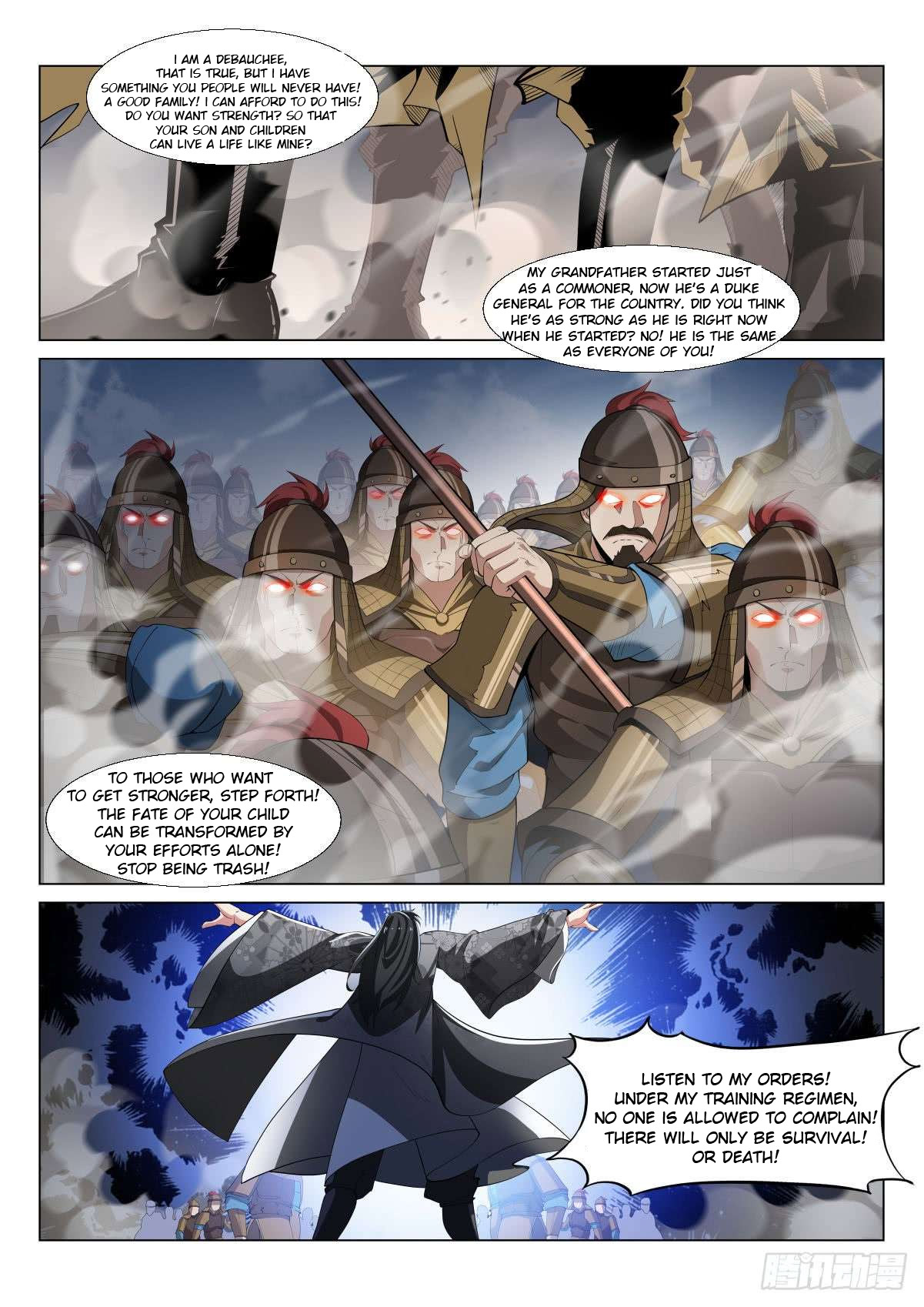 Otherworldly Evil Monarch chapter 7 - page 11