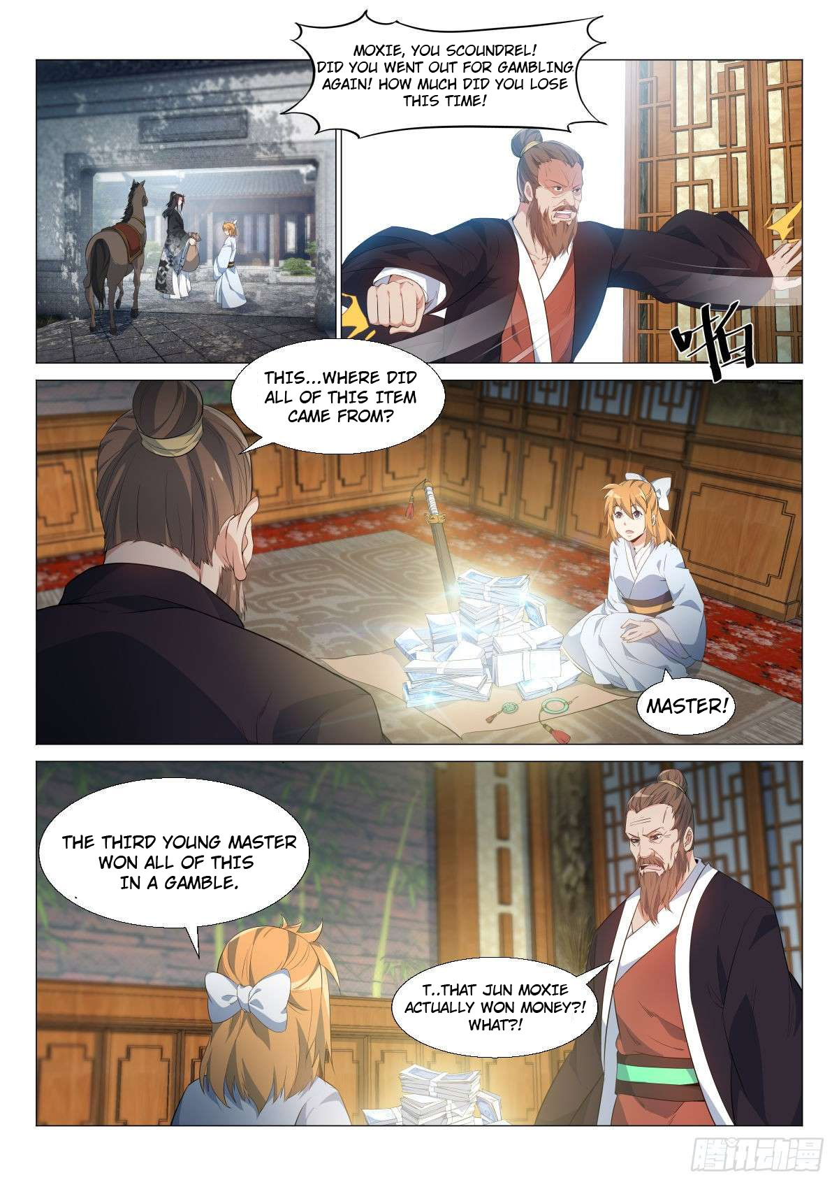 Otherworldly Evil Monarch chapter 6 - page 11