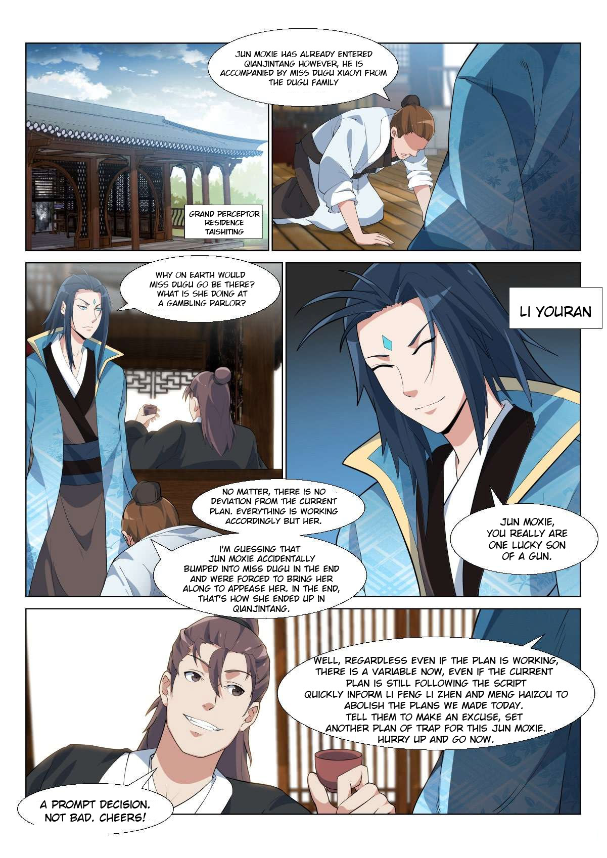 Otherworldly Evil Monarch chapter 5 - page 5