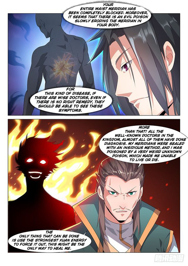 Otherworldly Evil Monarch chapter 2 - page 4