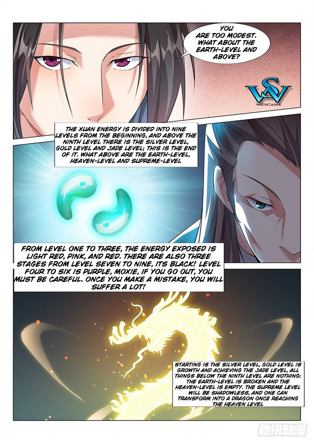 Otherworldly Evil Monarch chapter 2 - page 7