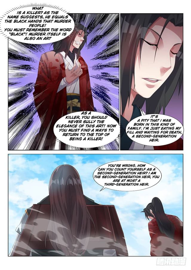 Otherworldly Evil Monarch chapter 1 - page 11