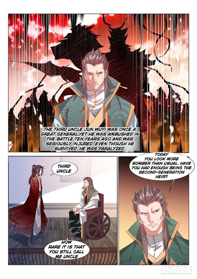 Otherworldly Evil Monarch chapter 1 - page 12