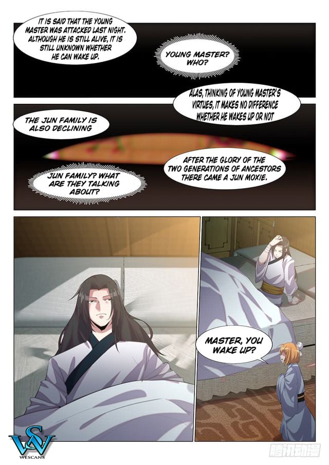 Otherworldly Evil Monarch chapter 1 - page 3