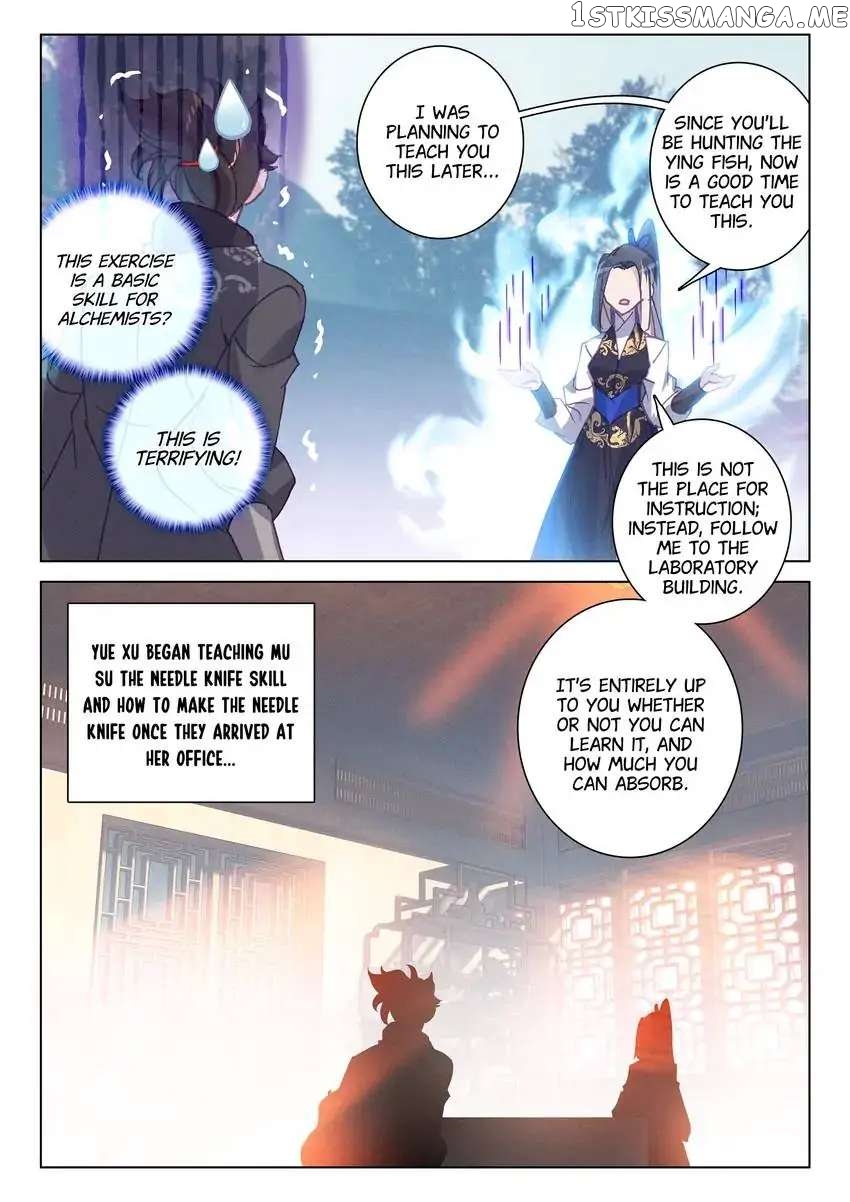 Becoming Immortal by Paying Cash chapter 59 - page 7