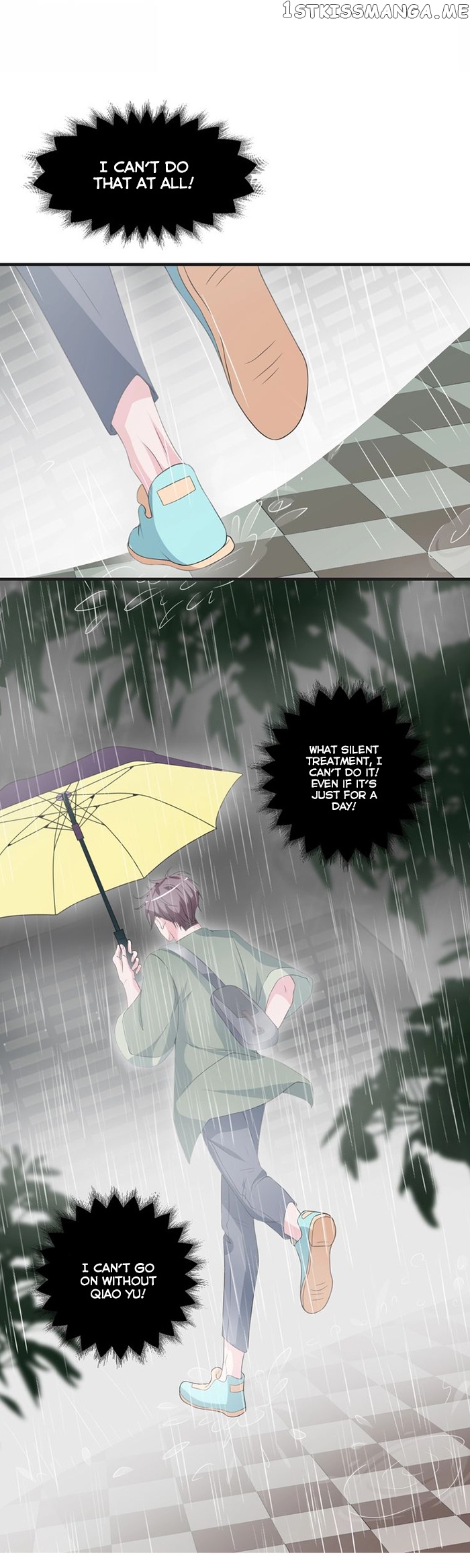 Don’t Provoke Reborn-Ed Bamboo Horse chapter 36 - page 5