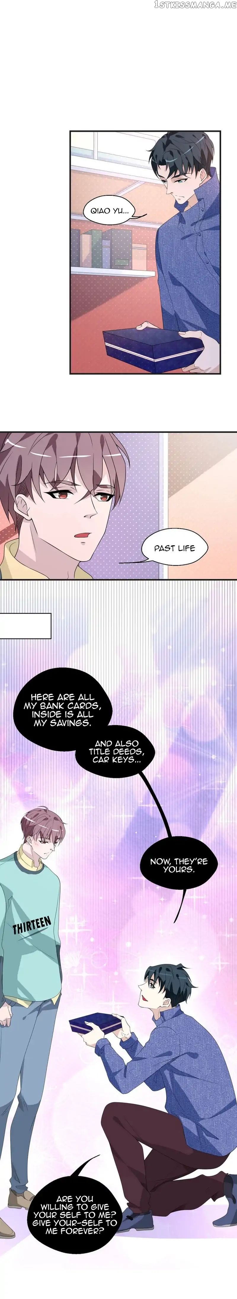 Don’t Provoke Reborn-Ed Bamboo Horse chapter 16 - page 4