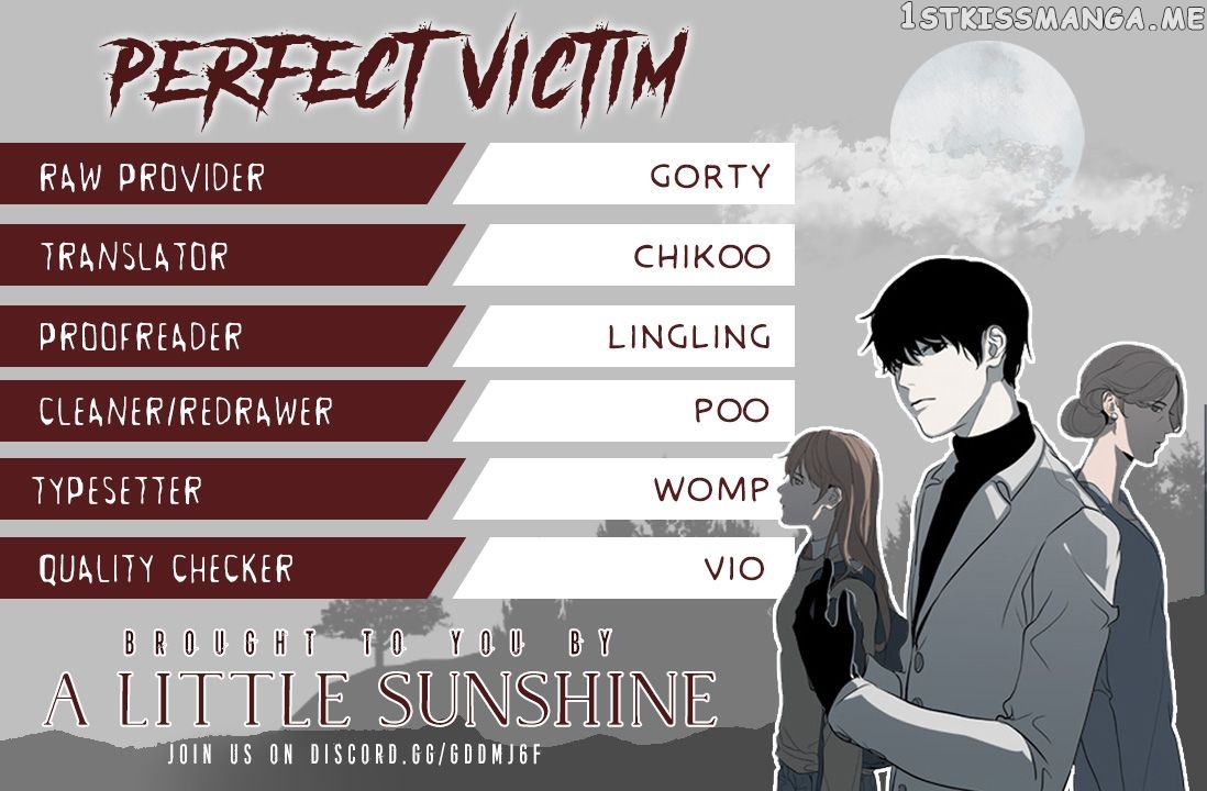 Perfect Victim chapter 26 - page 5