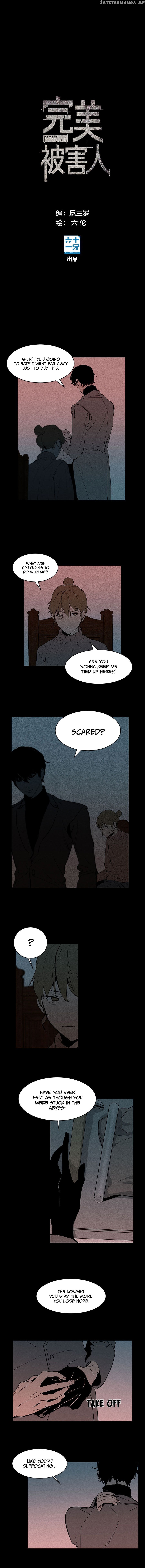 Perfect Victim chapter 24 - page 3