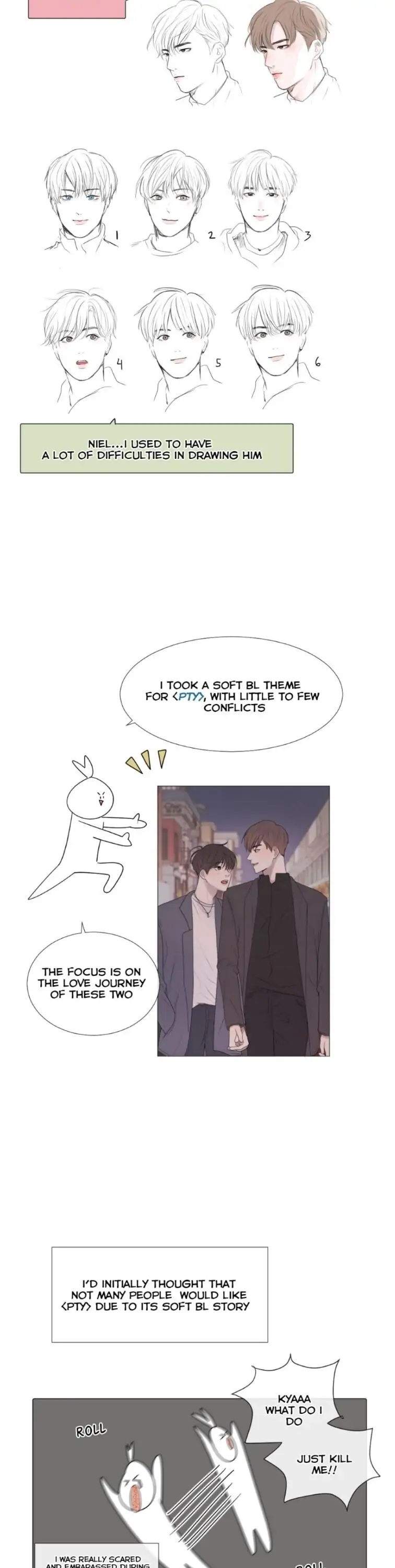 Path to You Chapter 48.5 - page 3