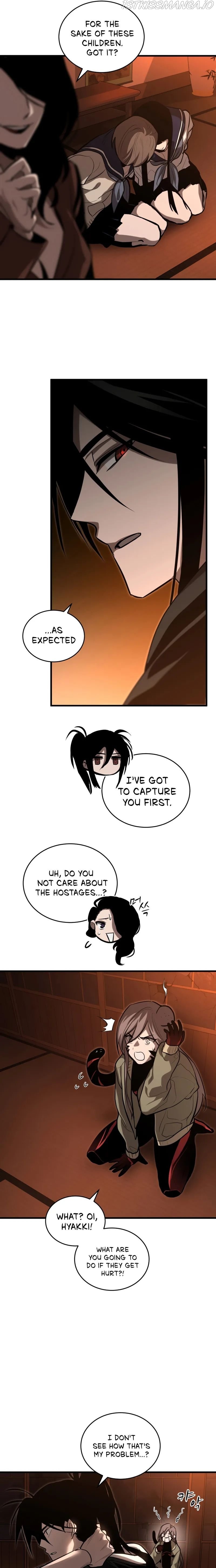 Dororo Re:Verse Chapter 14 - page 7