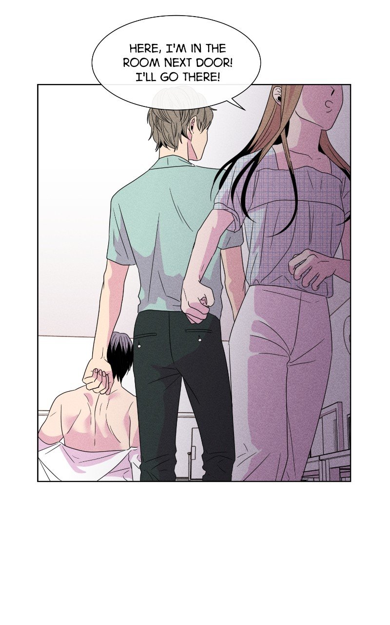 The Distance Between Us Chapter 1 - page 16