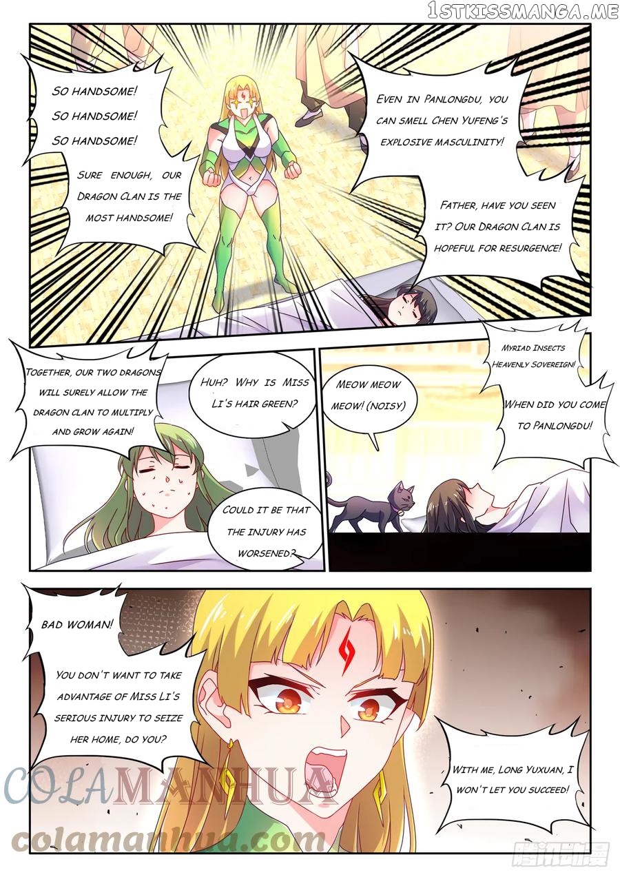 My Cultivator Girlfriend Chapter 772 - page 11