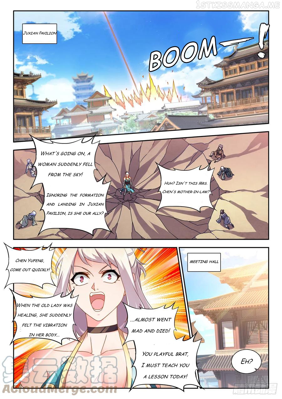 My Cultivator Girlfriend Chapter 731 - page 2