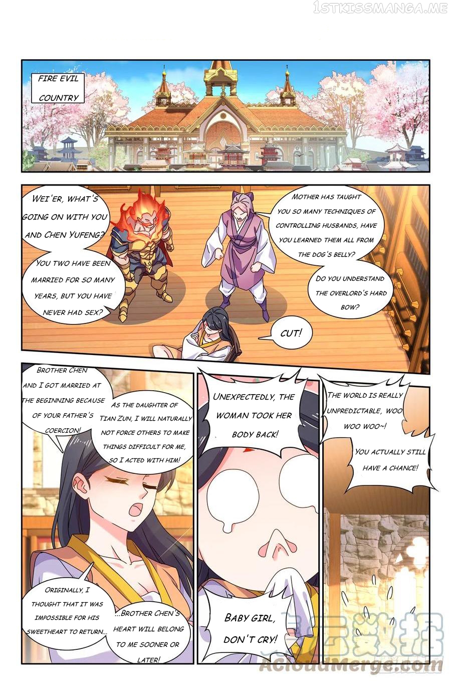 My Cultivator Girlfriend Chapter 730 - page 1