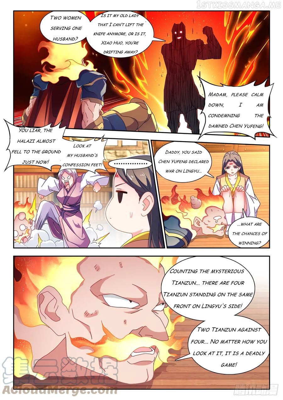 My Cultivator Girlfriend Chapter 730 - page 4