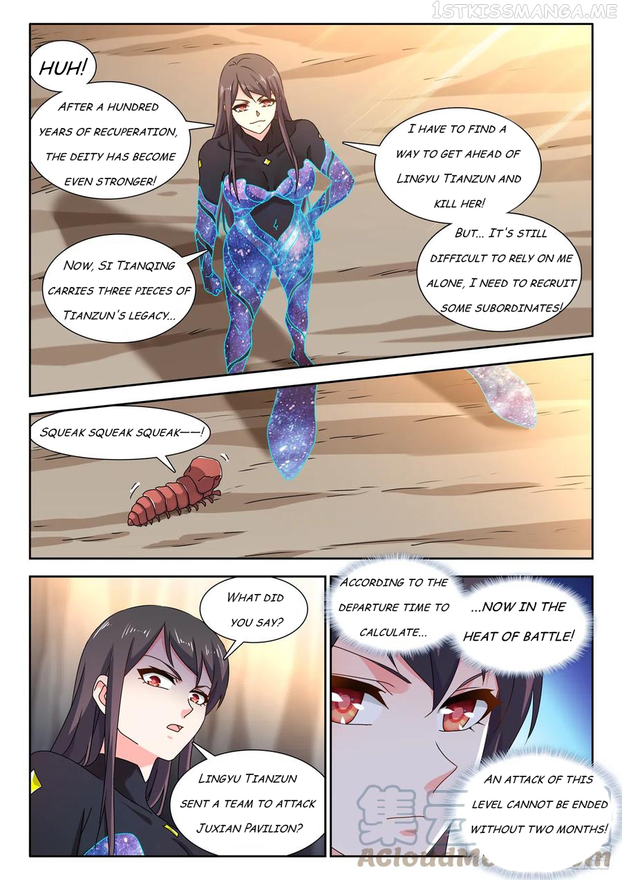 My Cultivator Girlfriend Chapter 725 - page 11