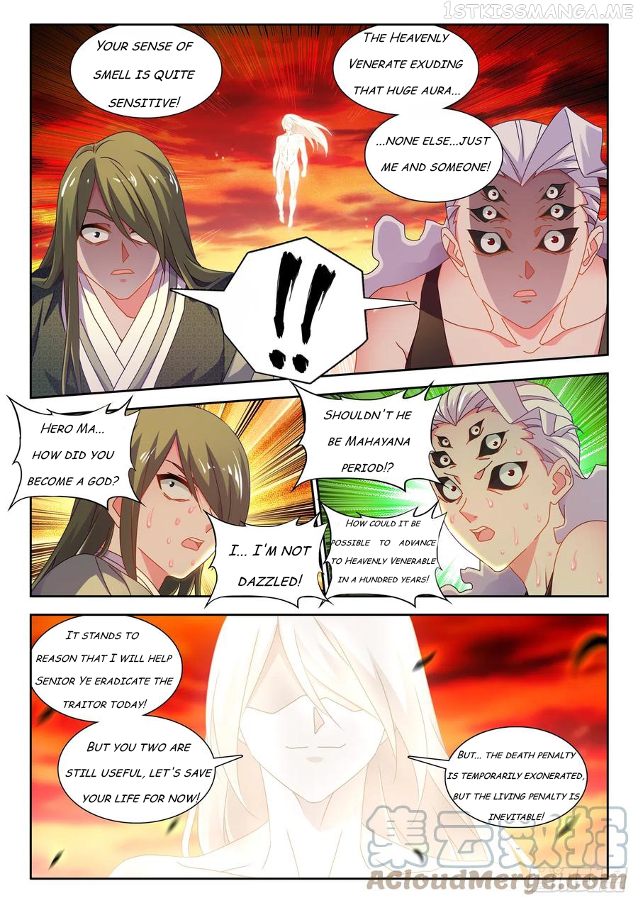 My Cultivator Girlfriend Chapter 725 - page 9