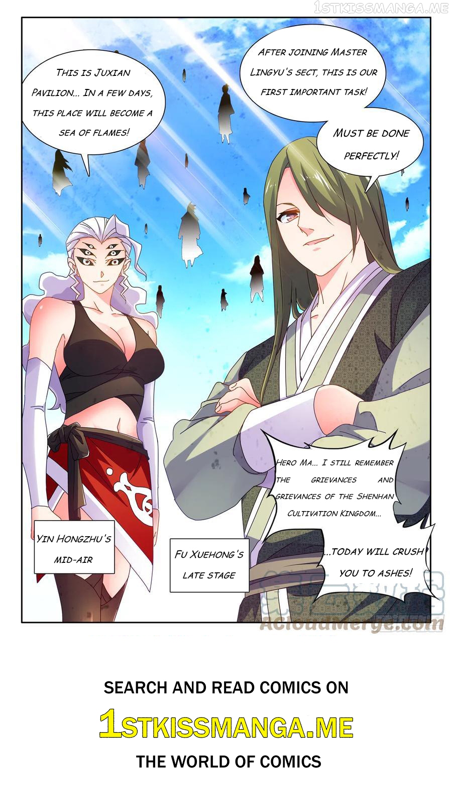 My Cultivator Girlfriend Chapter 722 - page 11