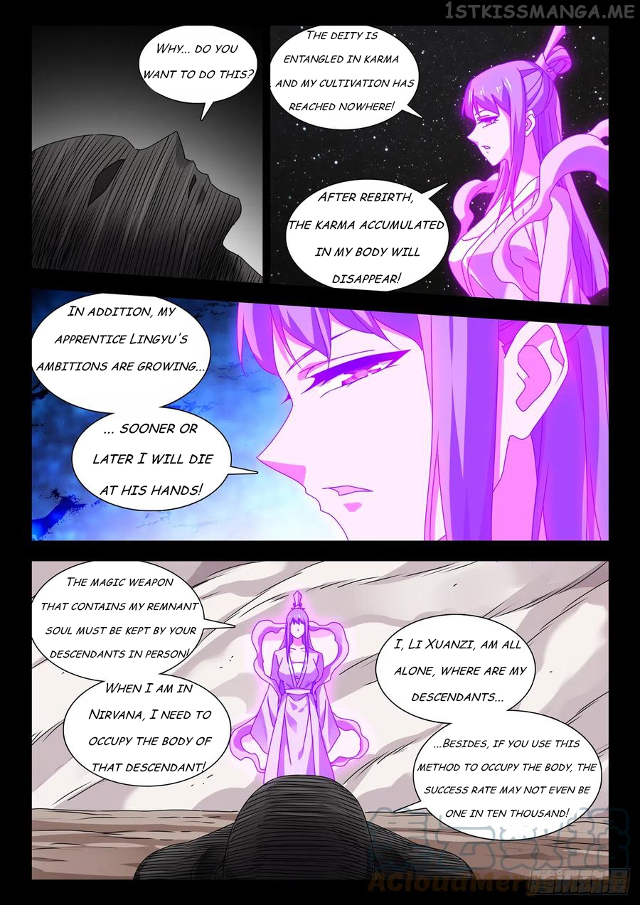 My Cultivator Girlfriend Chapter 717 - page 10