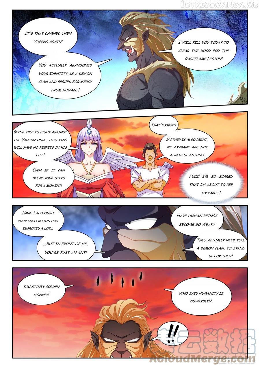 My Cultivator Girlfriend Chapter 708 - page 11