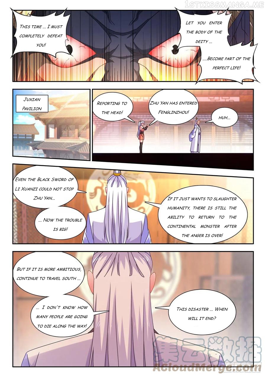 My Cultivator Girlfriend Chapter 708 - page 4