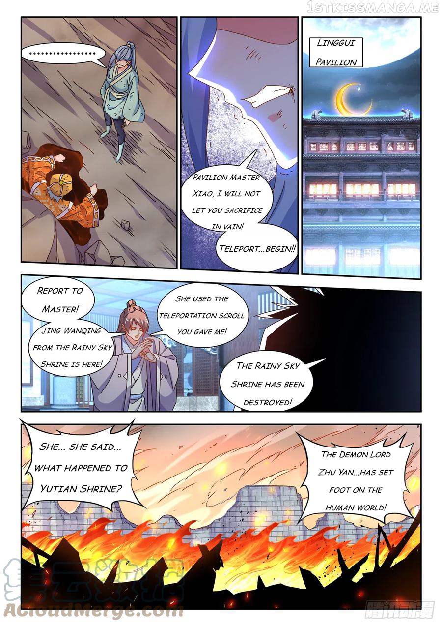 My Cultivator Girlfriend Chapter 707 - page 5