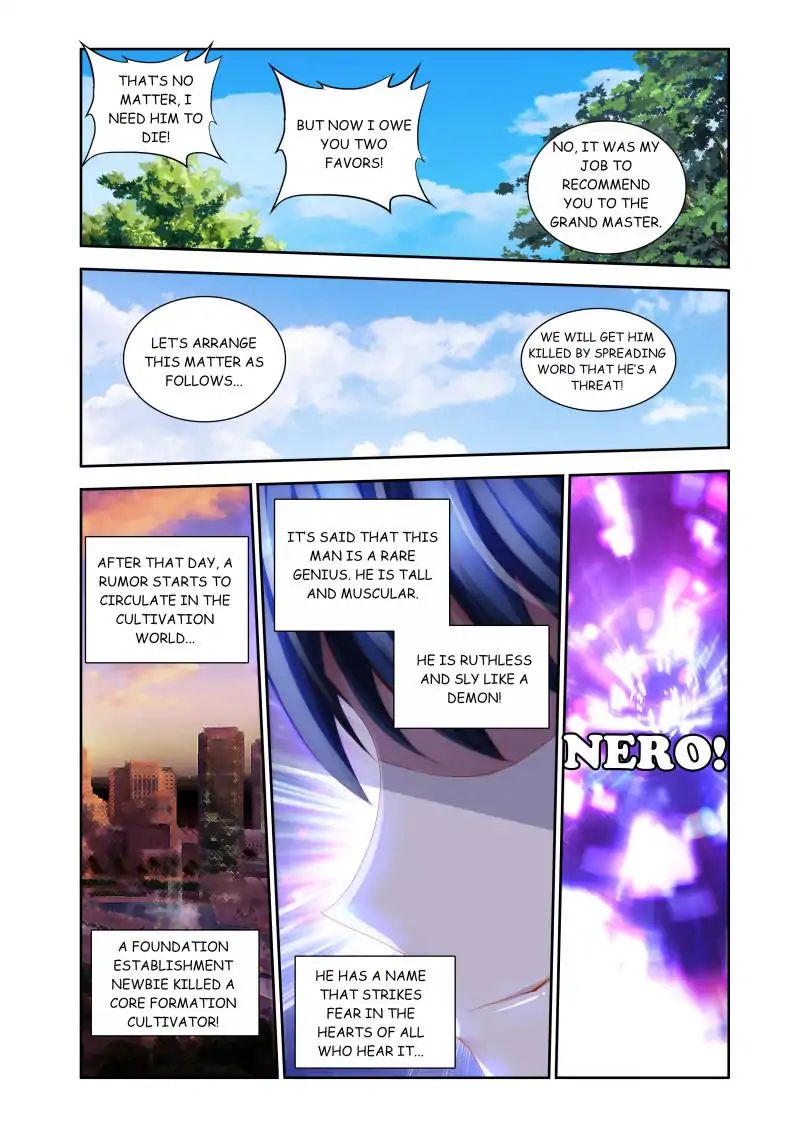 My Cultivator Girlfriend chapter 37 - page 5