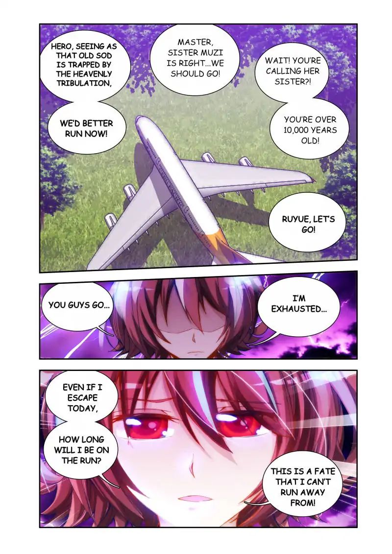 My Cultivator Girlfriend chapter 31 - page 11