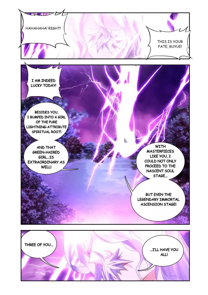 My Cultivator Girlfriend chapter 31 - page 12