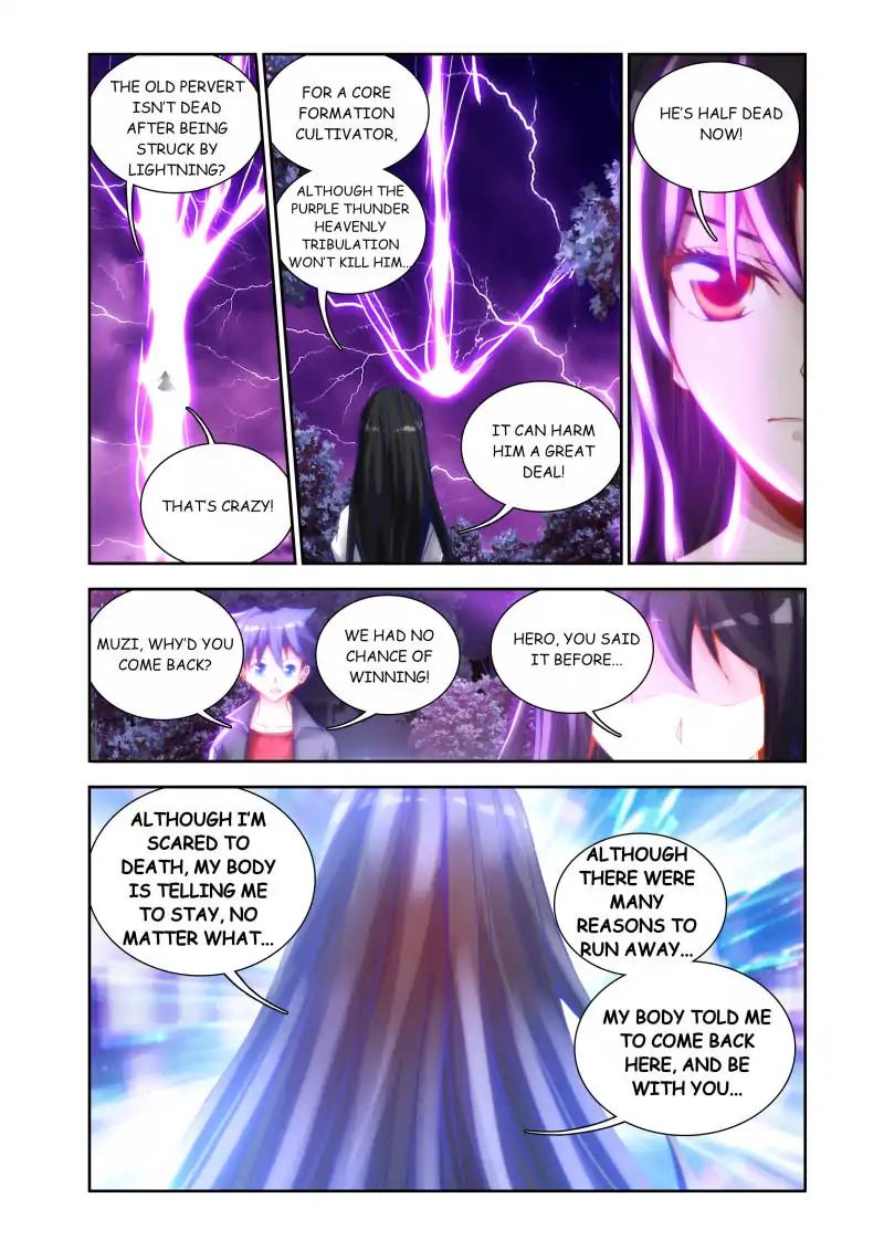 My Cultivator Girlfriend chapter 31 - page 7