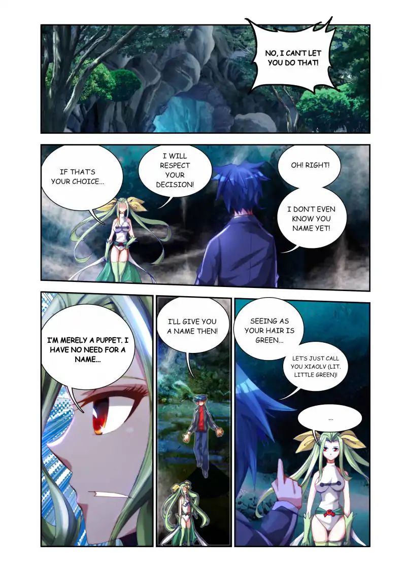 My Cultivator Girlfriend chapter 29 - page 1