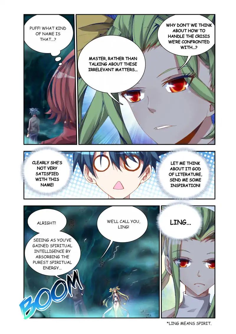 My Cultivator Girlfriend chapter 29 - page 2