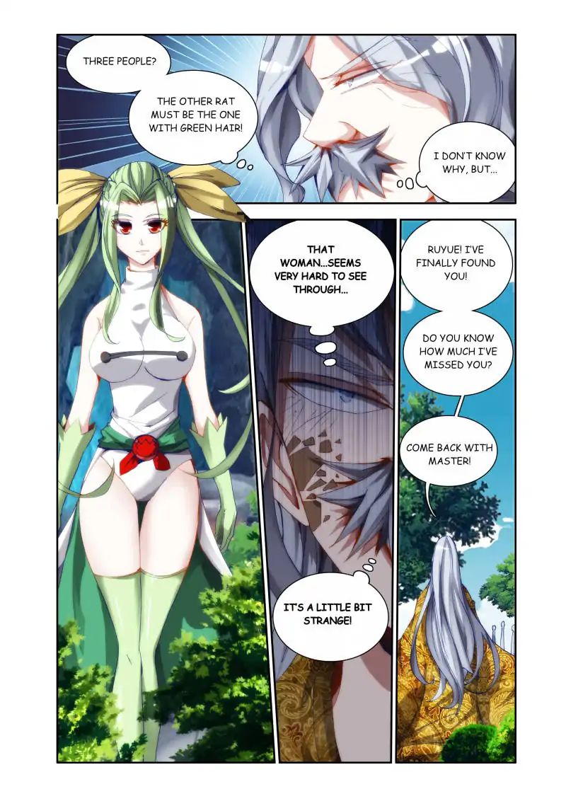 My Cultivator Girlfriend chapter 29 - page 5