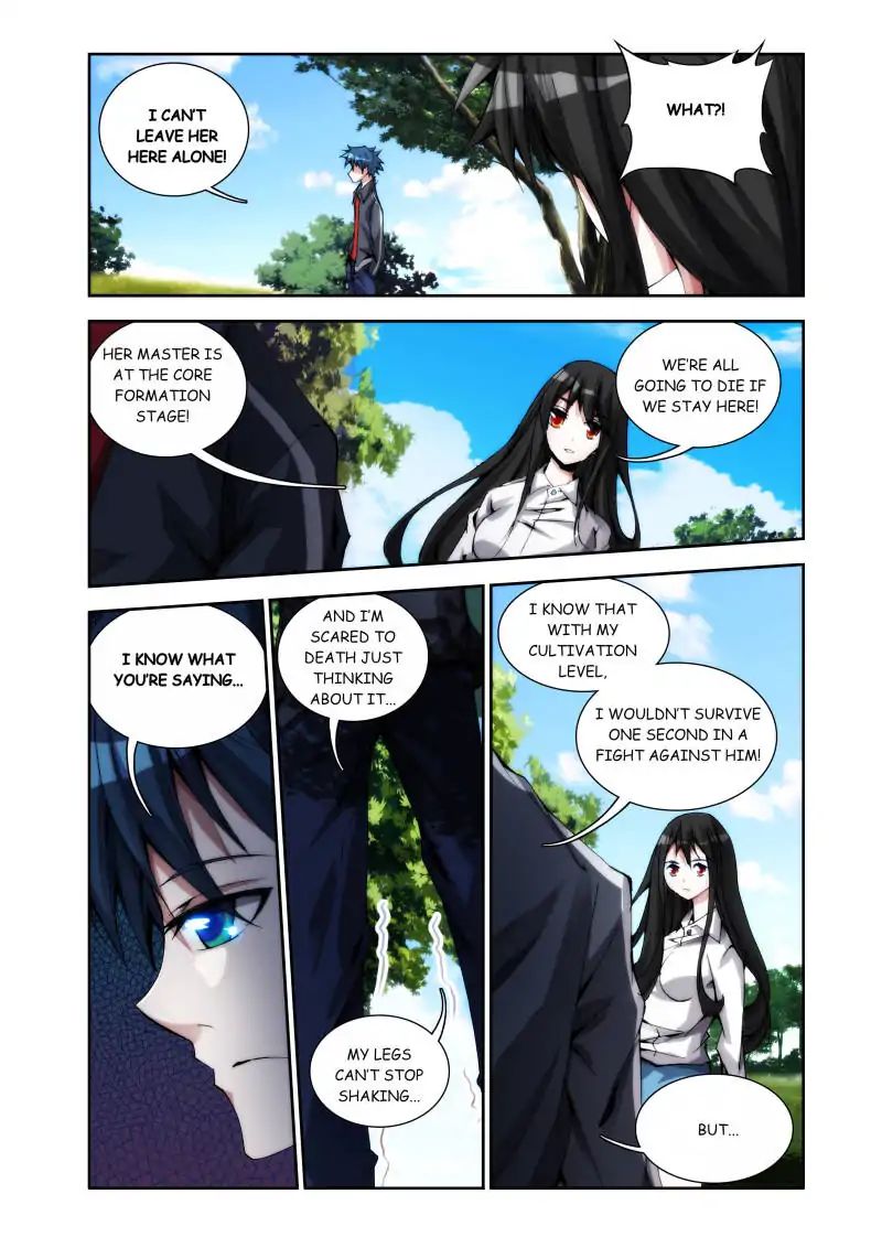 My Cultivator Girlfriend chapter 27 - page 2