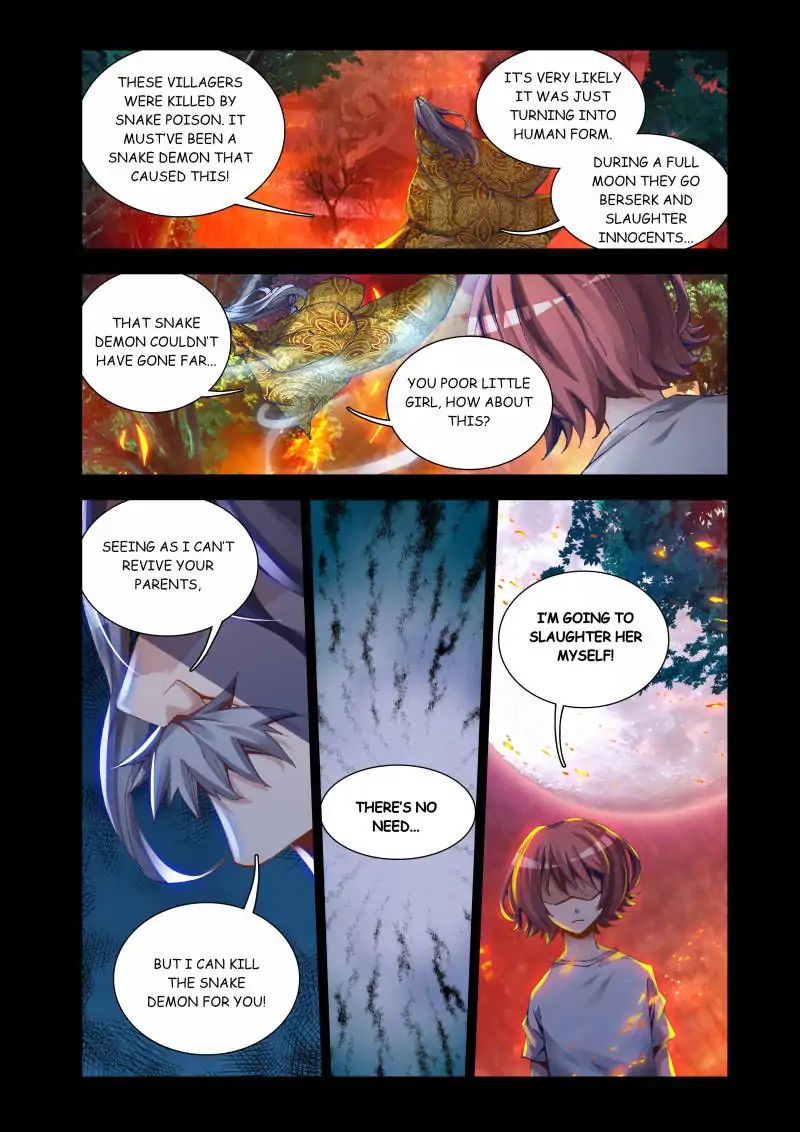 My Cultivator Girlfriend chapter 26 - page 5