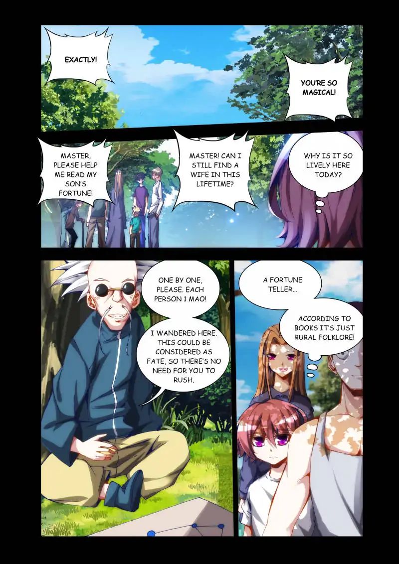 My Cultivator Girlfriend chapter 25 - page 5