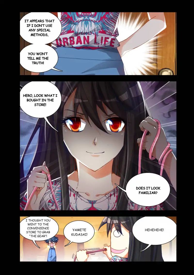 My Cultivator Girlfriend chapter 19 - page 3