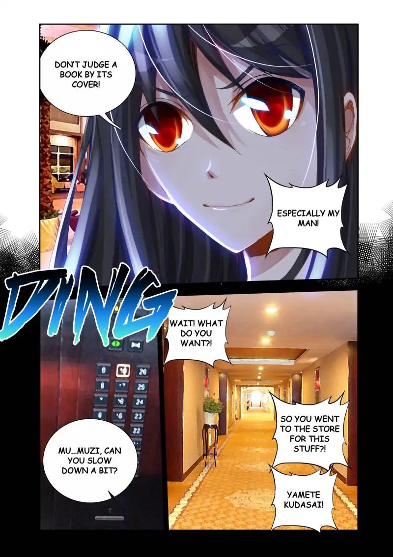 My Cultivator Girlfriend chapter 18 - page 8