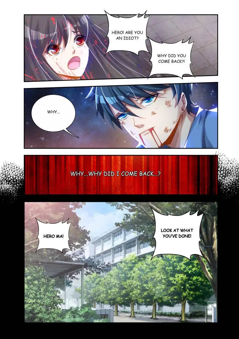 My Cultivator Girlfriend chapter 13 - page 4