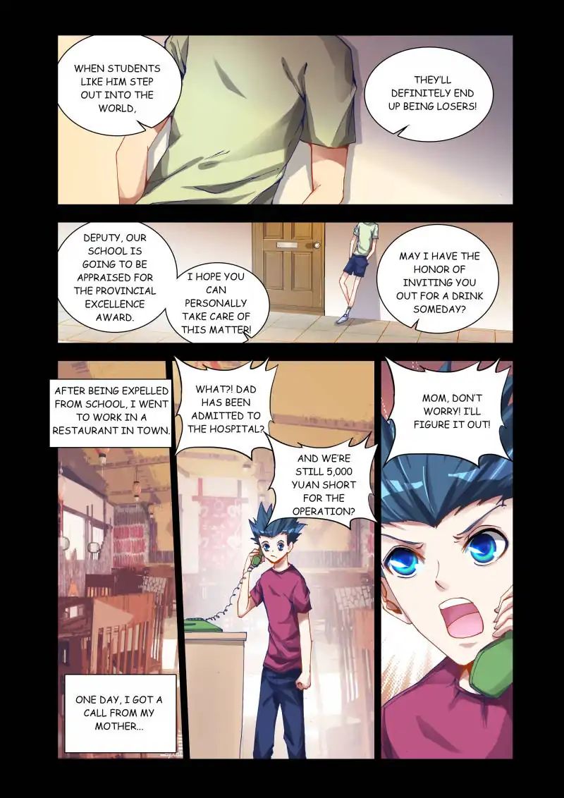 My Cultivator Girlfriend chapter 13 - page 6