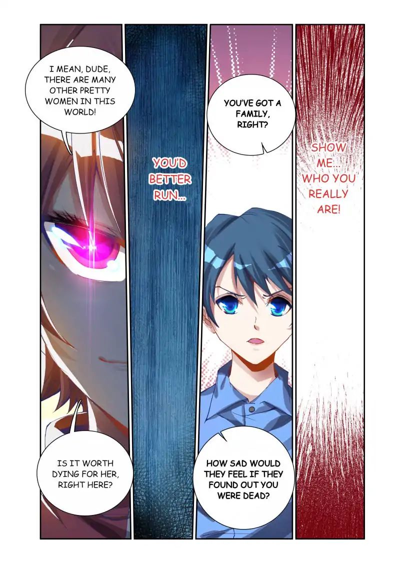 My Cultivator Girlfriend chapter 11 - page 6