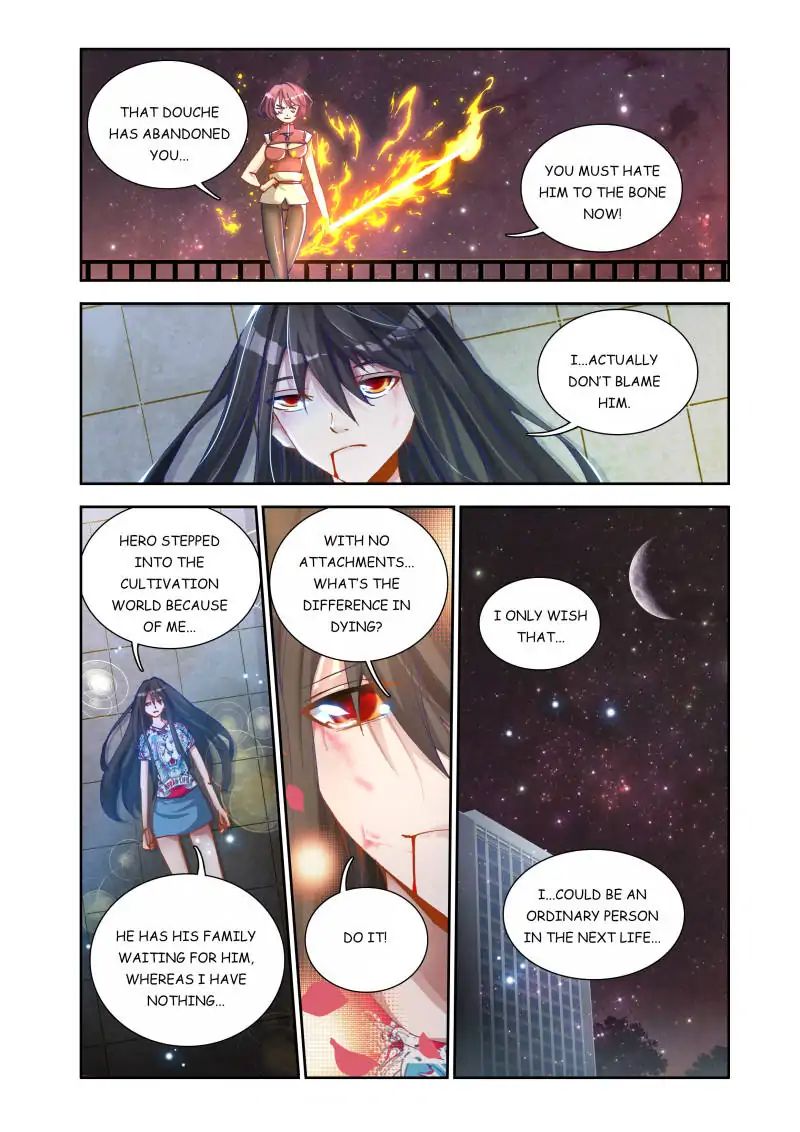 My Cultivator Girlfriend chapter 11 - page 8