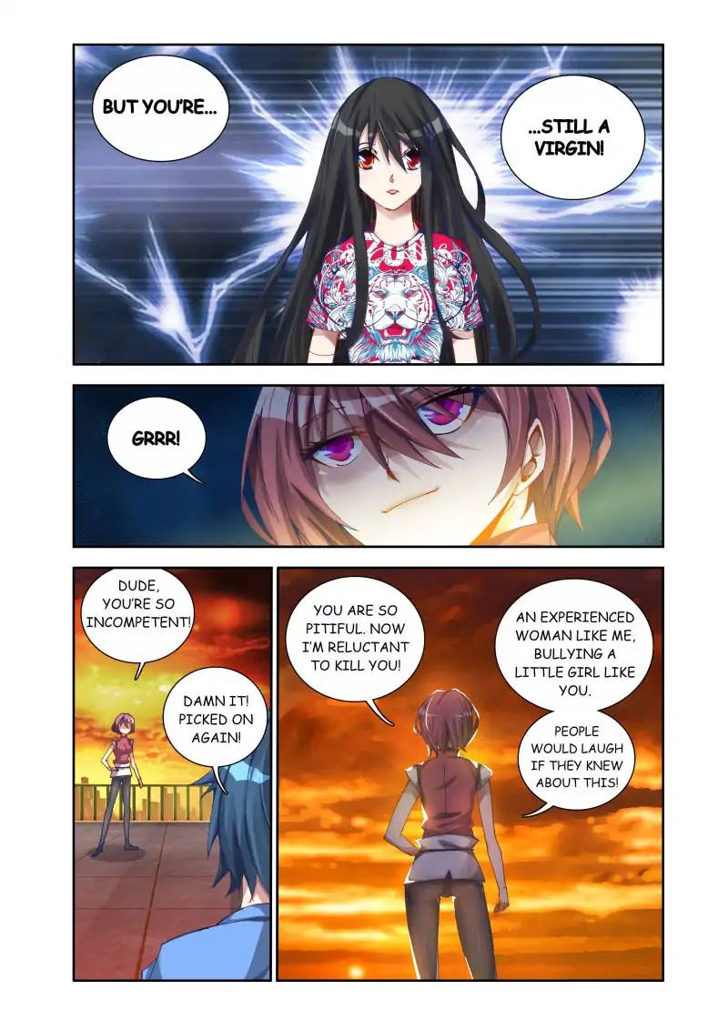 My Cultivator Girlfriend chapter 10 - page 4