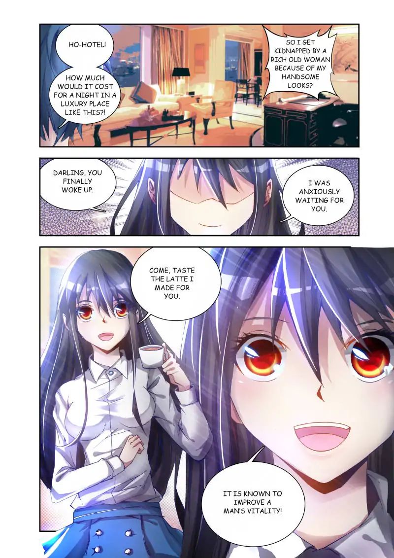 My Cultivator Girlfriend chapter 4 - page 4